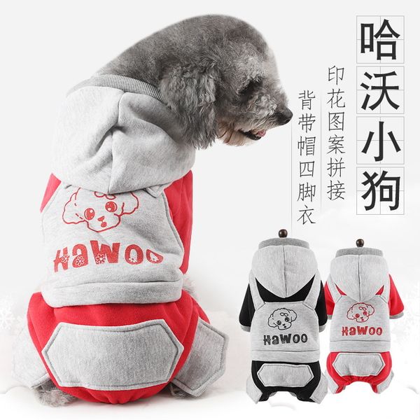 

autumn and winter pet cloth hava - dog pattern stitching strap four legged