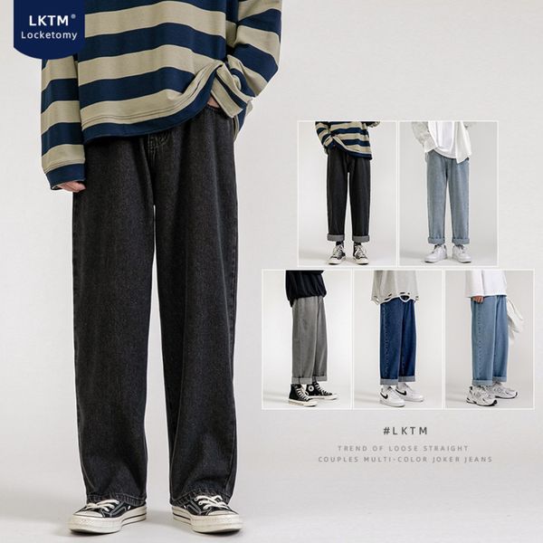 

black hong kong men's jeans, loose, straight, wide legs, autumn and winter, Blue