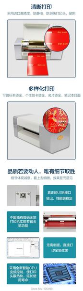 

printers 2021 digital wedding card foil stamping printer greeting cards printing machine