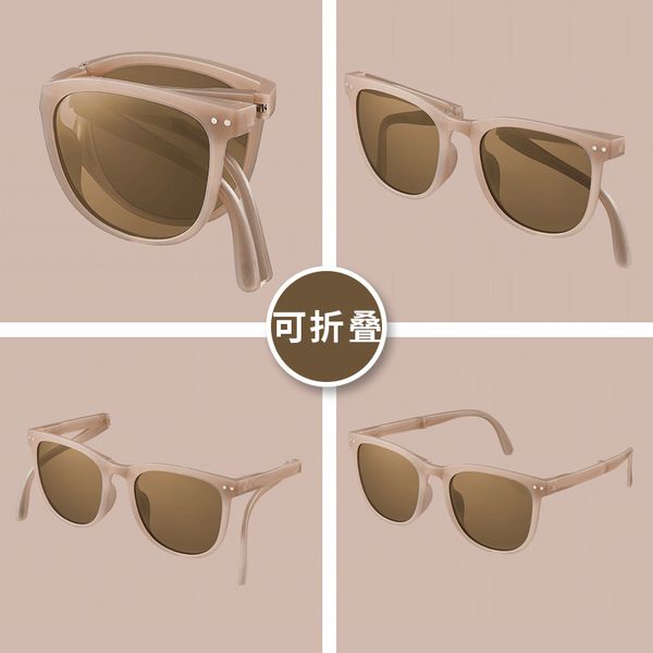 

designer banana sugar folding sunglasses women's summer sun protection in the second half 2021 new scorched black frame tan polarized u, White;black