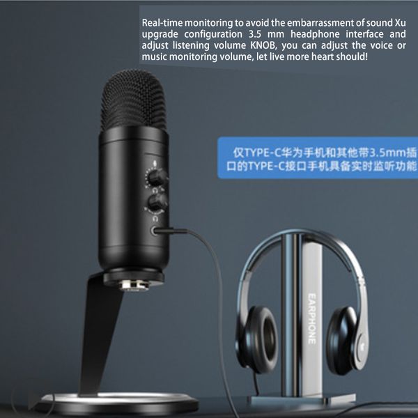 

mobile phone computer microphone usb professional singing game live