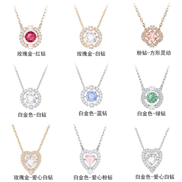 

shi's beating necklace female love balloon smart pendant shining heart chain, White