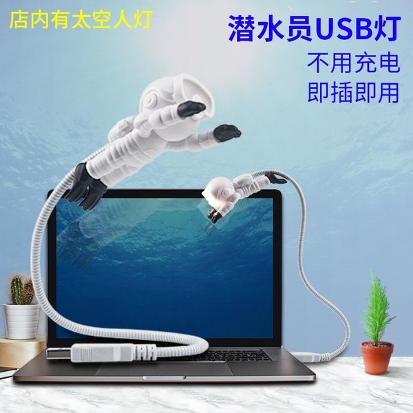 

divers, astronauts, usb night new strange led portable lights, creative gifts