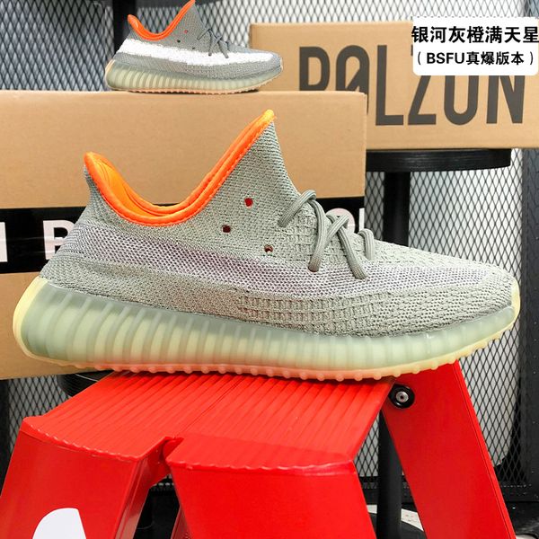 

3m shoes friday beluga sneakers butter basketball football soccer static zebra blue tint 2.0 sesame cream turtle women men rainbow