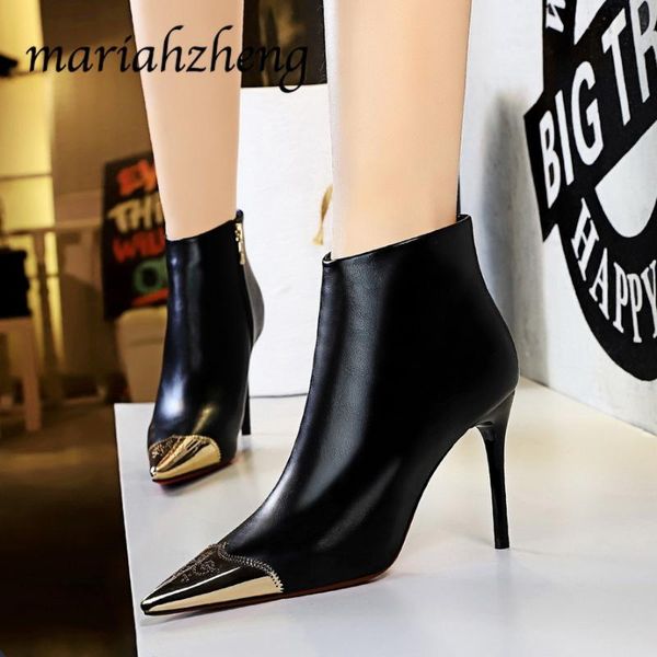 

boots meriahzheng 2021 fashion nightclub show heel high side zipper metal pointed short and bare ds-173-2, Black