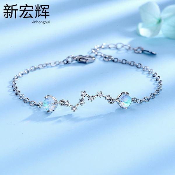 

bracelet female blue moonstone girl sen temperament beidou seven-star link, chain, Black