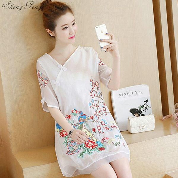 

summer qipao retro cheongsam chinese traditional embroidery peacock knee-length dress dresses q171 ethnic clothing, Red