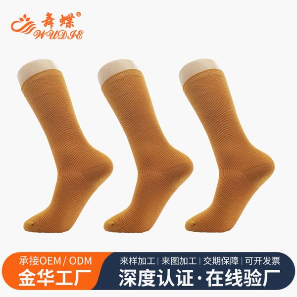 

long leg thin black silk stockings trendy knee, Black;white