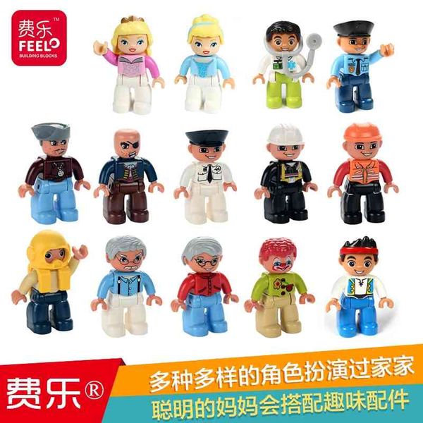 

toy philharmonic compatible lego large particle building block accessories doll parts 17 professional figures