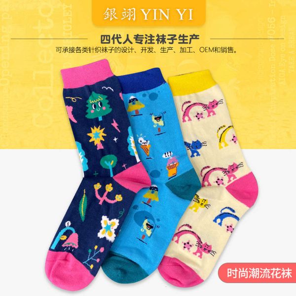 

cartoon middle lovely leisure breathable sweat absorbing cotton, Black;white