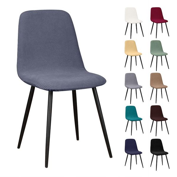 

jacquart fabric chair cover short back elastic slipcover office covers washable dining seats home el bar party