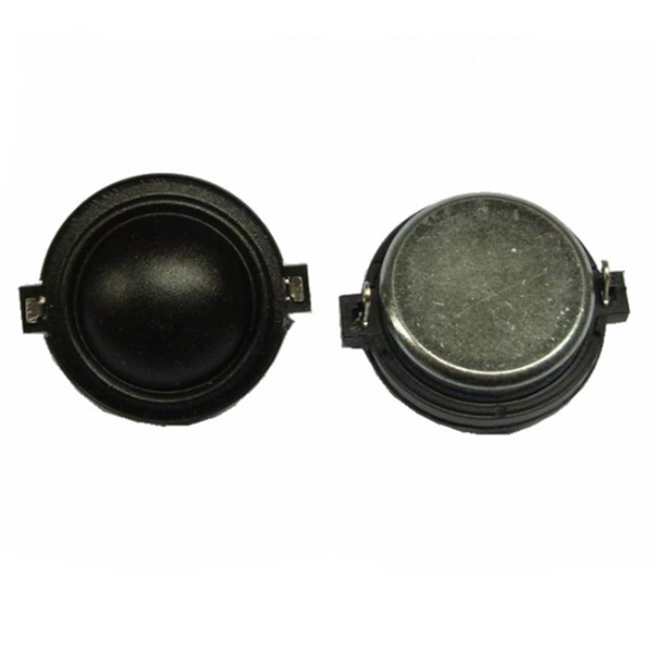 

computer speakers hifi 1 inch tweeter speaker unit 4/8ohm 10w portable treble loudspeaker repair parts for home audio diy dome silk film neo