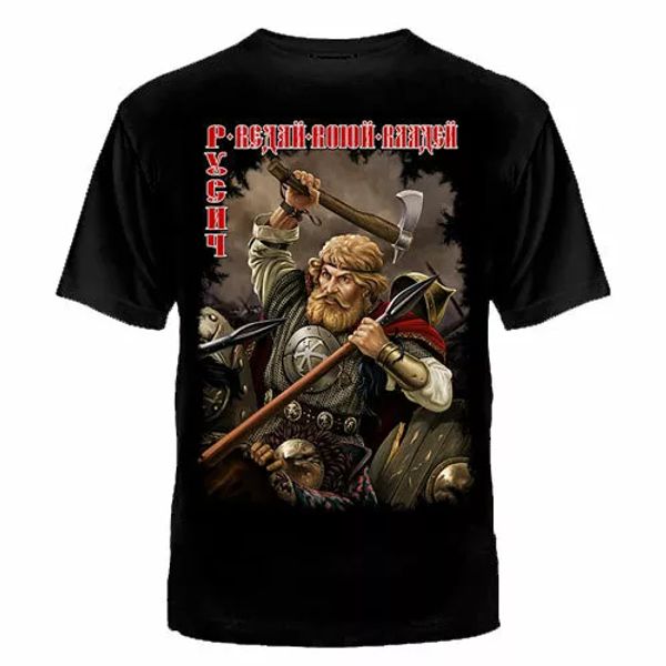 

t-shirt "rusich-knows fight master" russian t-shirts russia putin military cult, White;black