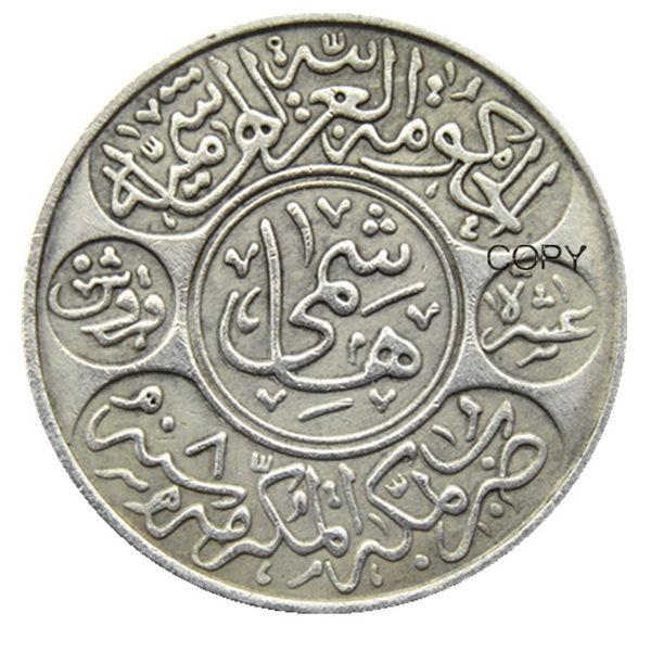 SA (12) NCOFFIN SAUDI ARABIA AH 1354 AD Craft 1935 км-18 Один Riyal .917 Посеребренная копия монета для розничной торговли / целая продажа