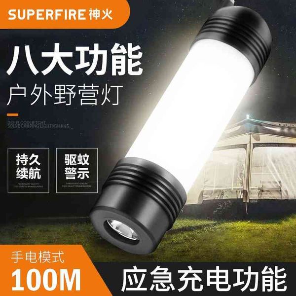 

flood camping strong can be used as power bank camp t2 outdoor tent light