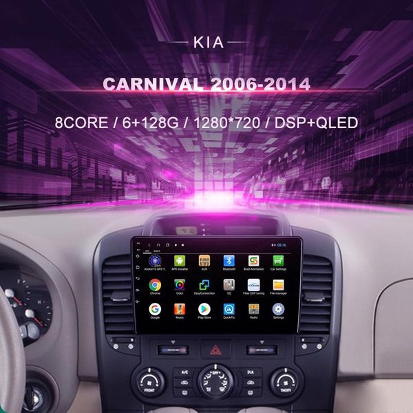 

player car dvd for kia carnival ( 2006-2014) radio multimedia video navigation gps android 10.0 double din