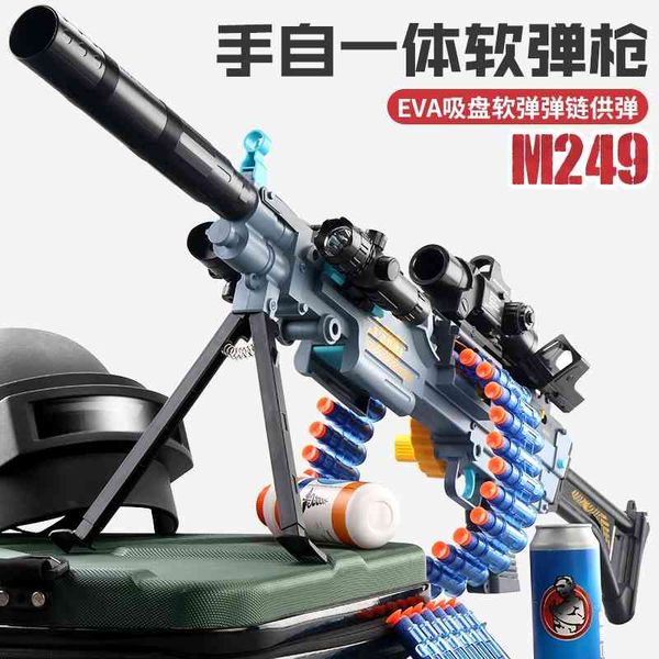 

jianfeng m249 soft bullet boy eating chicken big pineapple simulation electric continuous hair sucker model large toy gun