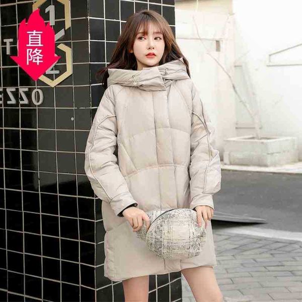 

2021 winter new women's middle and long korean fashion white duck down loose bread jacket trend, Black