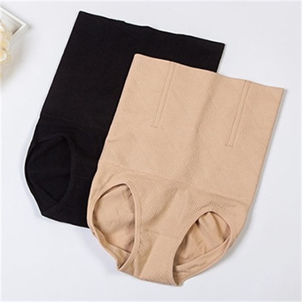 

high waist maternity underwear body recovery tummy control panties black elasticity 20220302 q2, White