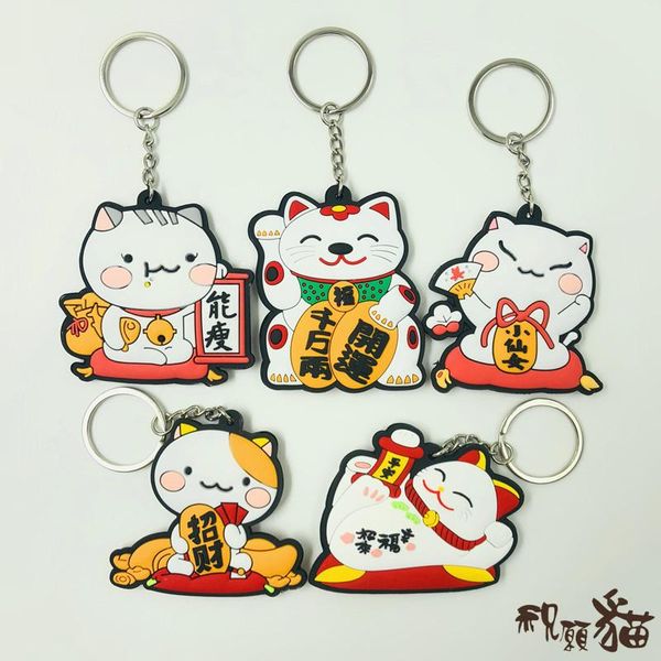 

keychains cosaner lucky cat series anime key chain pvc figure keyring toys keychain keyholder birthday gift unisex, Silver