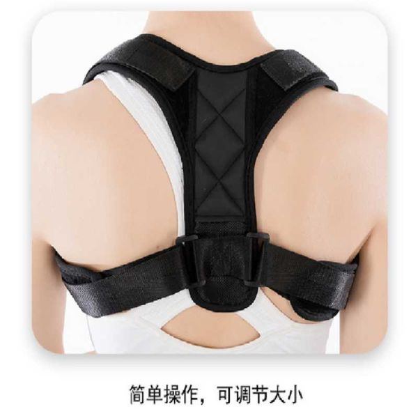 

women's shapers men's and vertebrae correction straps ay013, Black;white