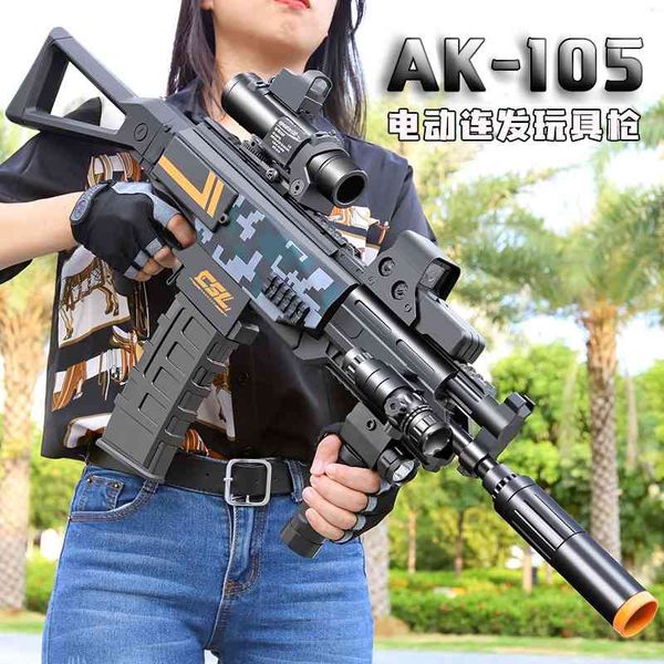 

ak105 47 boys' electric continuous firing toy soft bullet gun imitation real person eating chicken children's complete set of tact