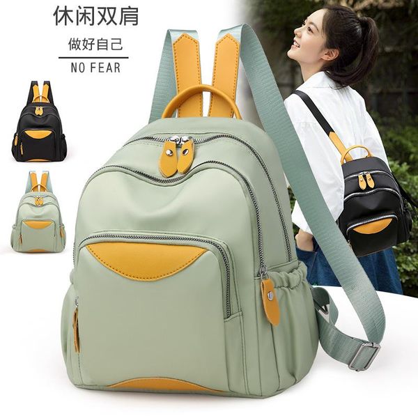 

bag female 2021 spring korean nylon backpack fashion literature oxford schoolbag school bags
