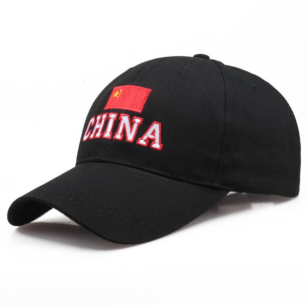 

lanyin pure cotton china flag patriotic baseball cap tactical trend duck tongue hat, Blue;gray