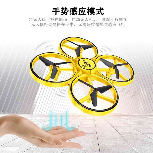 

hand uav tiktok remote sensing, four axis watch, toy vibrato