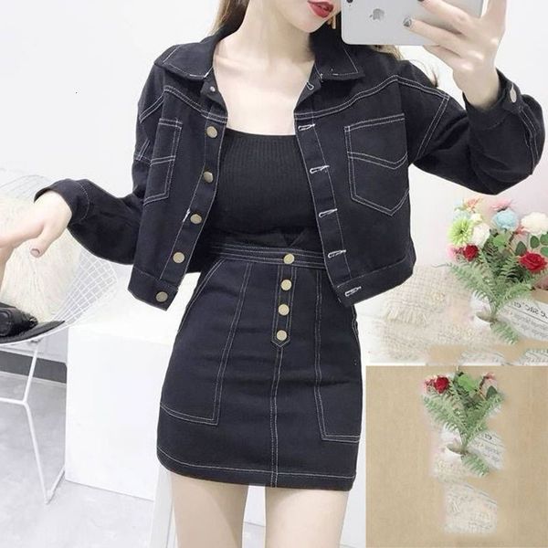 

two piece dress female denim suit, jacket short, male-sleeve jeans, combined with cowboy skirt nz016, . 77h7, White