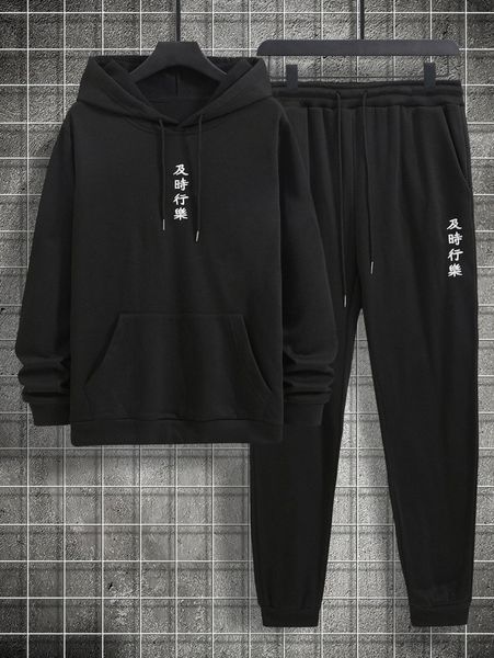 

men chinese letter graphic drawstring kangaroo pocket hoodie & sweatpants 86od#, Gray