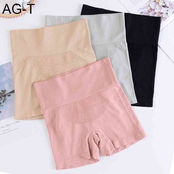 

beehive warm cotton crotch traceless panties women's tuck up buttocks high waist bottoming safety boxer pants 992, Black;pink