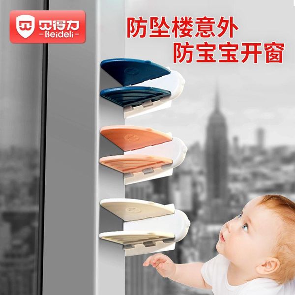 

carriers, slings & backpacks prevent baby falling from a high altitude panning door anti-open glass lock balcony window safety punch-free