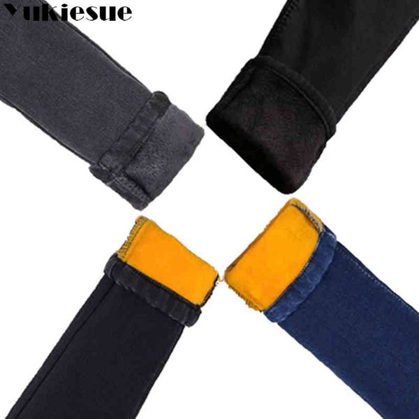 

vintage jeans for women winter warm fleece skinny pencil pants denim jeans woman with high waist thick women's jeans plus size 210519, Blue