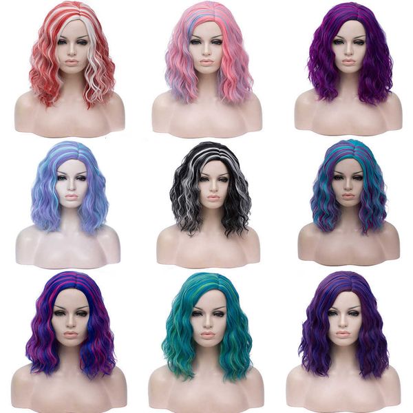 

shuyang fashion wig partial split instant noodl roll color short hair halloween style, Black