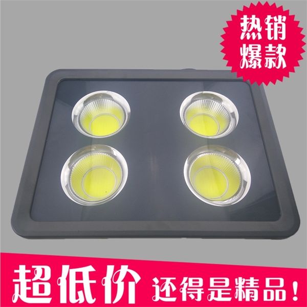 

straight cob led projection outdoor 200w spotlight