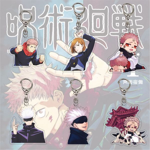 

fashion jujutsu kaisen yuji itadori keychain fushiguro megumi cosplay two-sided acrylic keyring anime jewelry fans souvenir, Silver