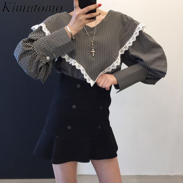 

kimutomo chic elegant lace patchwork blouse women v-neck long sleeve polka dot all-matching shirt ladies spring autumn 210521, White