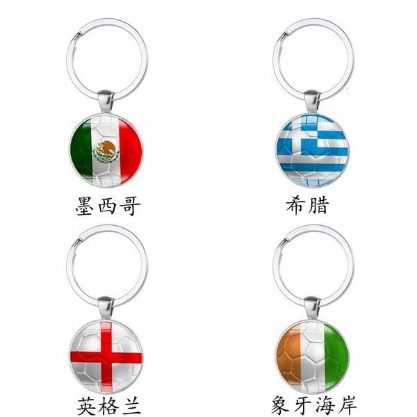 

souvenir selling world cup football key ring national flag time metal