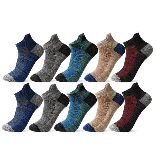 

men's socks 2021 japanese retro short running fitness mesh breathable deodorant sweat absorbent sports ankle cotton, Black