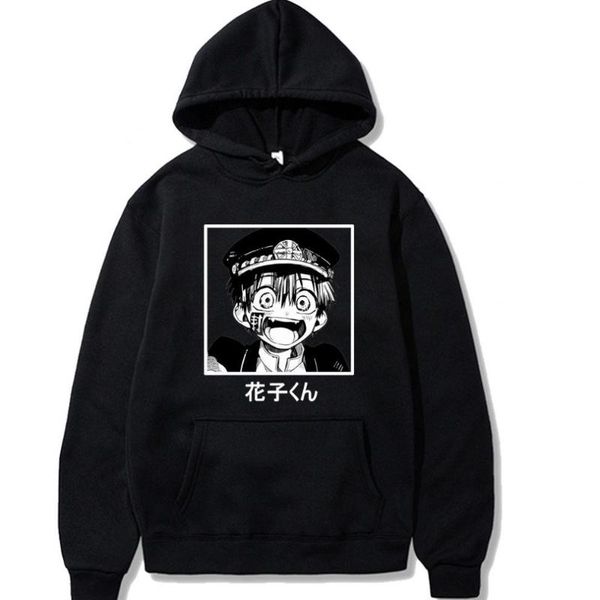 

men's hoodies & sweatshirts 2021 anime toilet-bound hanako kun hoodie men/women hip hop casual loose harajuku sweatshirt streetwear o, Black
