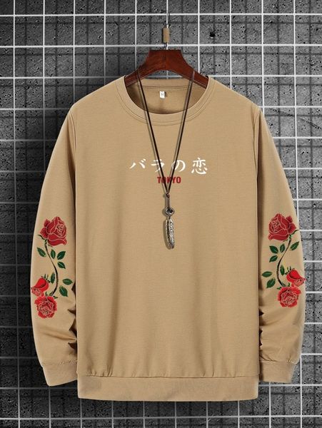 

men japanese letter & floral print sweatshirt m0xs#, Black