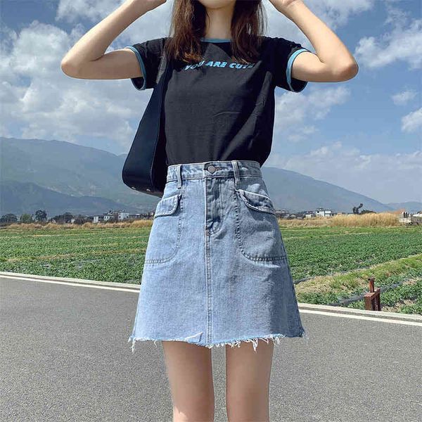 

red net high waist half length denim skirt women's summer 2021 korean version show thin a-line bag black short