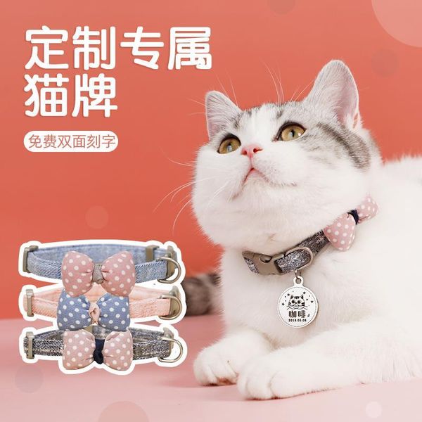 

factory cat bell cat collar dog tag anti lost identity tag cute collar necklace pet jewelry r1fr