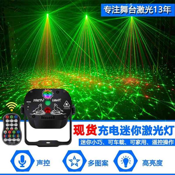 

mini christmas family entertainment flash led laser atmosphere bungee stage lights