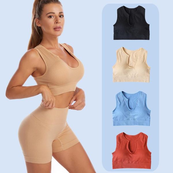 

yoga outfit women's sports bra woman tube for fitness seamless invisible without frame women gym sportswear sexy
