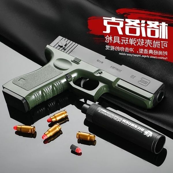 

2165tiktok gun glock throws shell, soft gun, boy eats chicken toy gun.