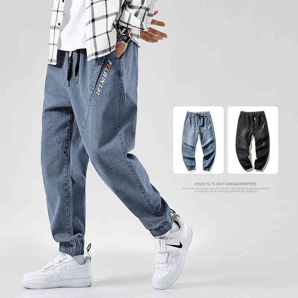 

autumn jeans men's fashion brand loose plus fat size corset wide leg harlan casual men, Blue