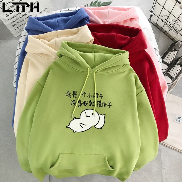 

korean loose ins streetwear casual print women hoodies sweatshirts plus size clothes pullover outwear spring autumn 210427, Black