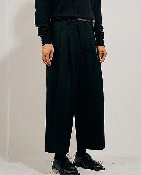 

male casual pants wide leg skirt super loose qiu dong thick style men's, Black